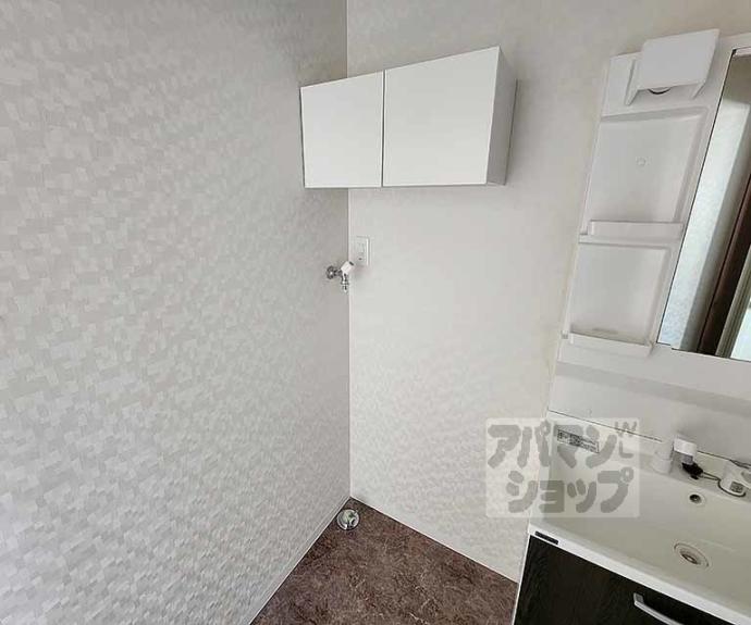 【太秦青木ヶ原町テラスハウス】間取