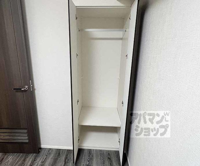 【ライオンズ嵯峨天龍寺若宮　西の邸　東の邸】間取