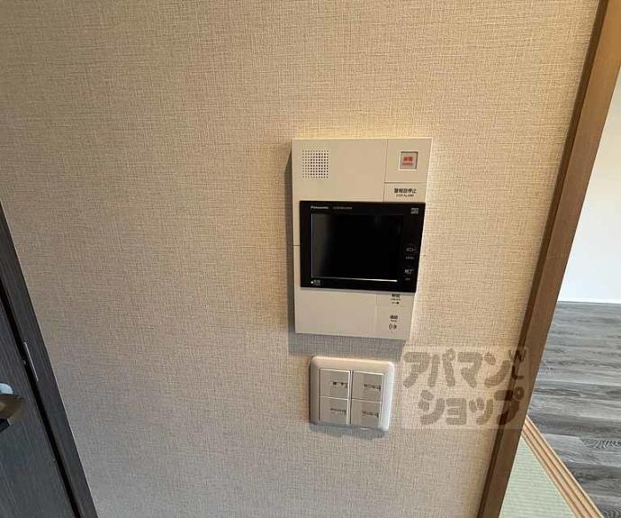 【ライオンズ嵯峨天龍寺若宮　西の邸　東の邸】間取