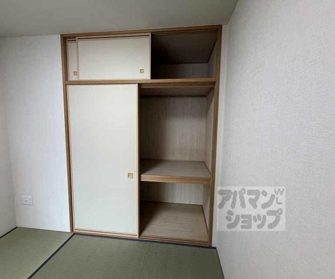 【ライオンズ嵯峨天龍寺若宮　西の邸　東の邸】間取