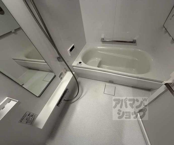 【ライオンズ嵯峨天龍寺若宮　西の邸　東の邸】間取