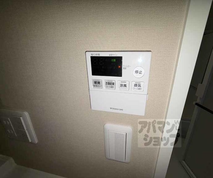 【ライオンズ嵯峨天龍寺若宮　西の邸　東の邸】間取