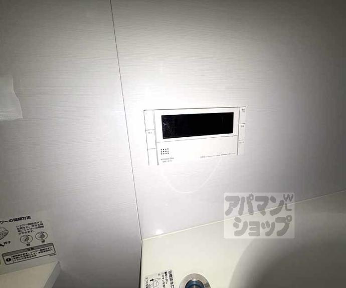 【ライオンズ嵯峨天龍寺若宮　西の邸　東の邸】間取