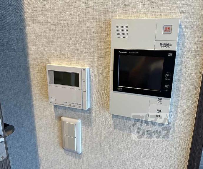 【ライオンズ嵯峨天龍寺若宮　西の邸　東の邸】間取