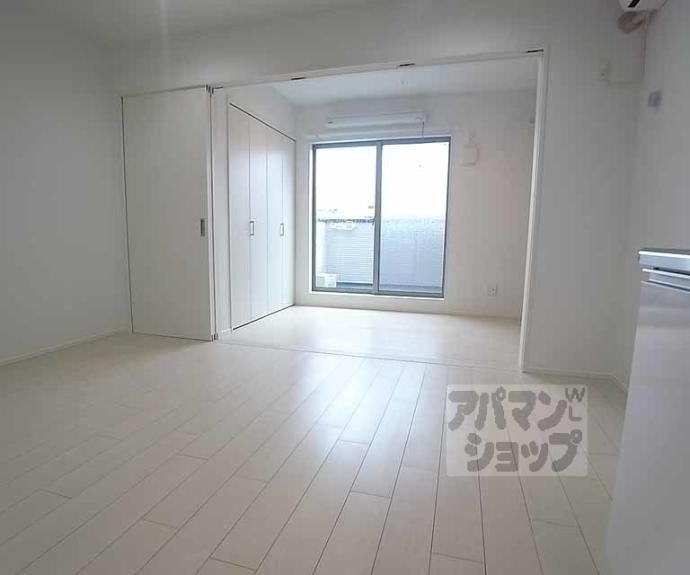 【グランツ京都花園】間取