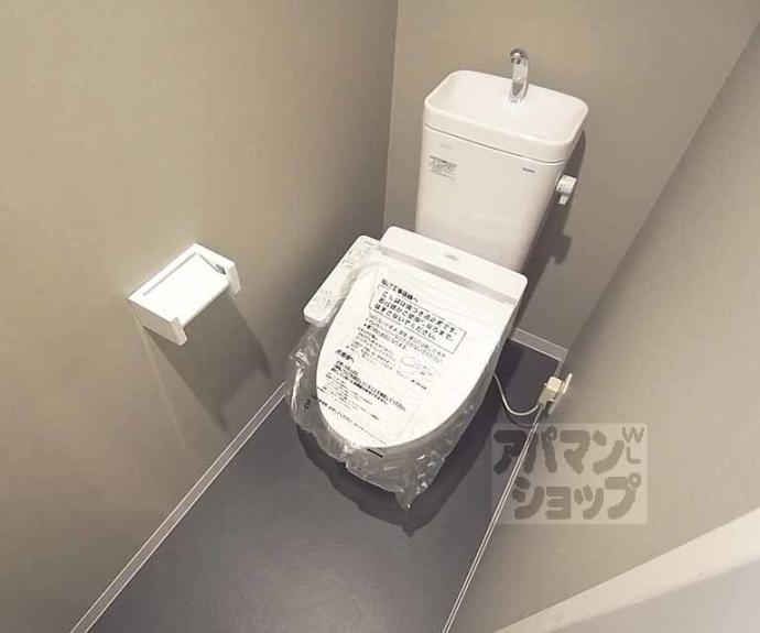 【グランツ京都花園】間取