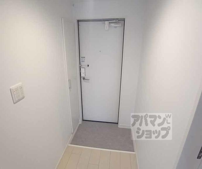 【グランツ京都花園】間取