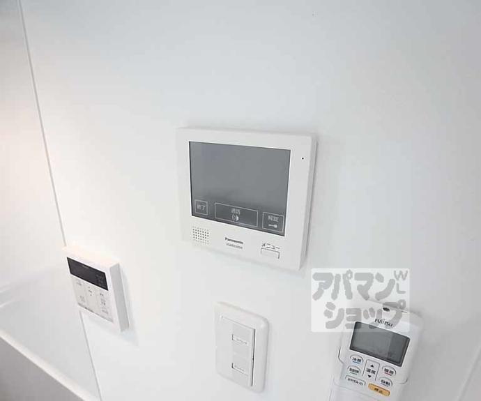 【グランツ京都花園】間取