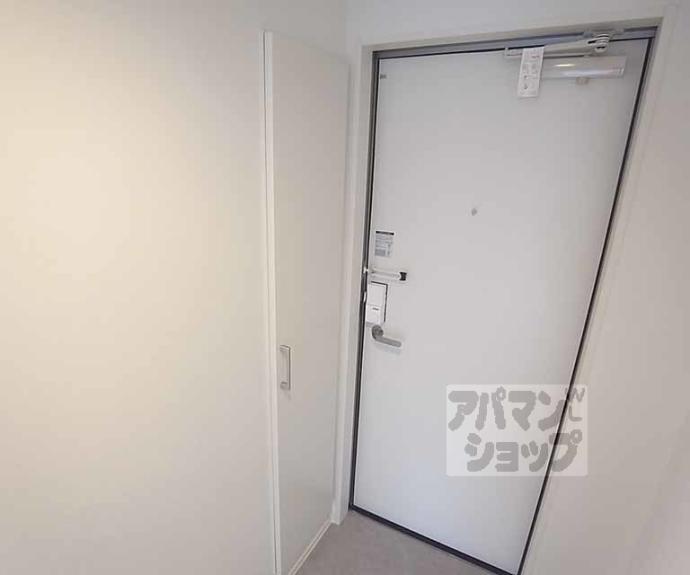 【グランツ京都花園】間取