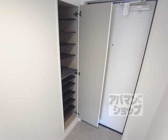 【グランツ京都花園】間取