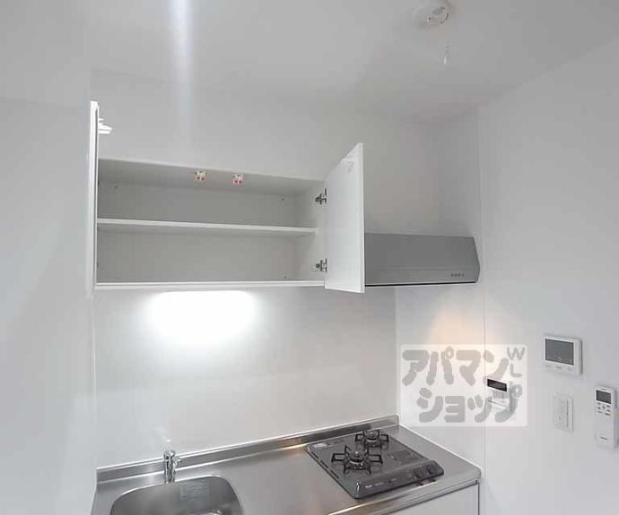 【グランツ京都花園】間取