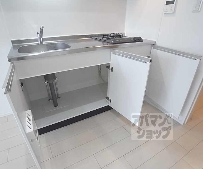 【グランツ京都花園】間取