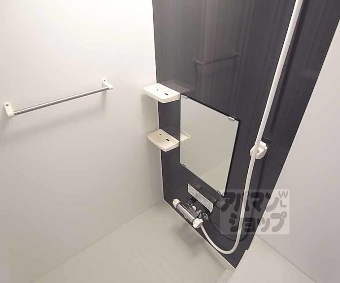 【グランツ京都花園】間取