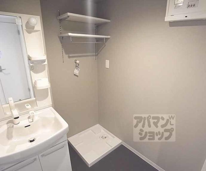 【グランツ京都花園】間取