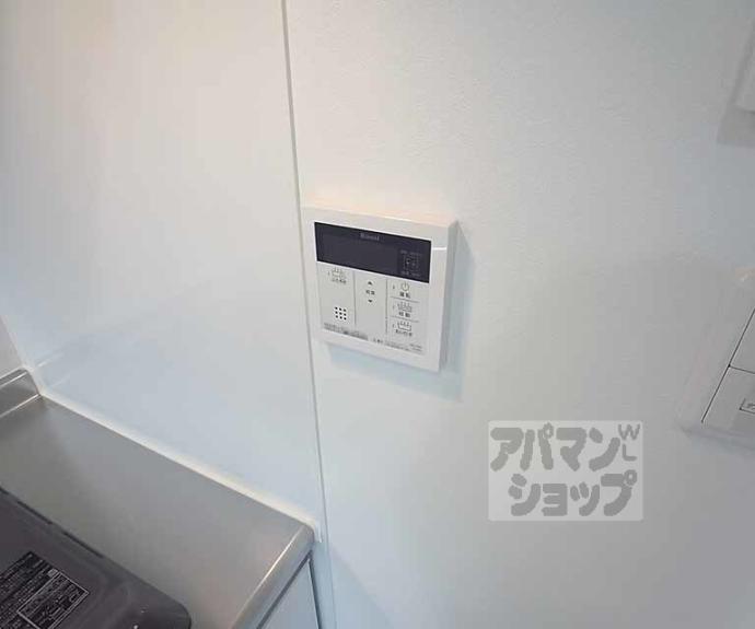 【グランツ京都花園】間取