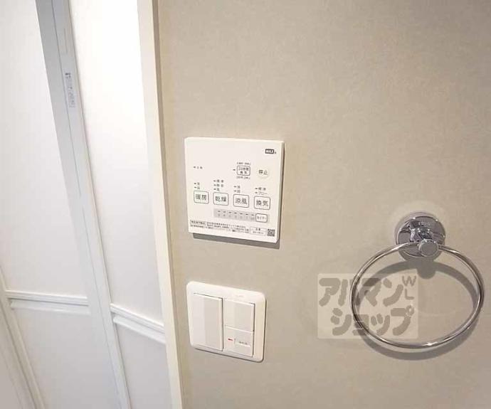 【グランツ京都花園】間取