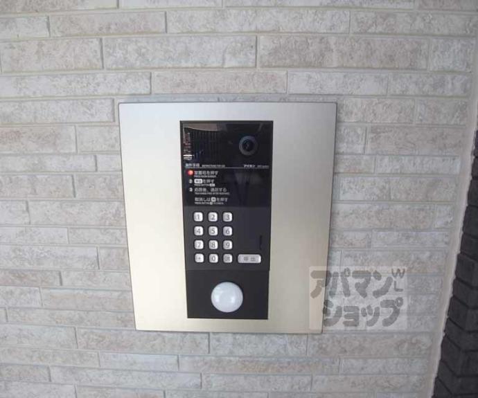 【ラヴィータフェリーチェ】間取