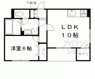 【フレイム　壬生】