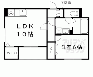 【フレイム　壬生】