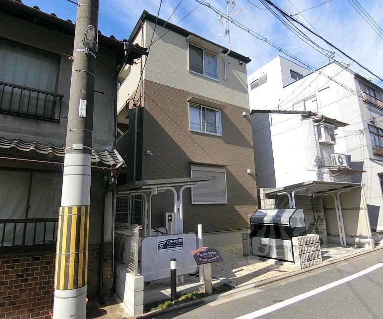 フレイム　壬生