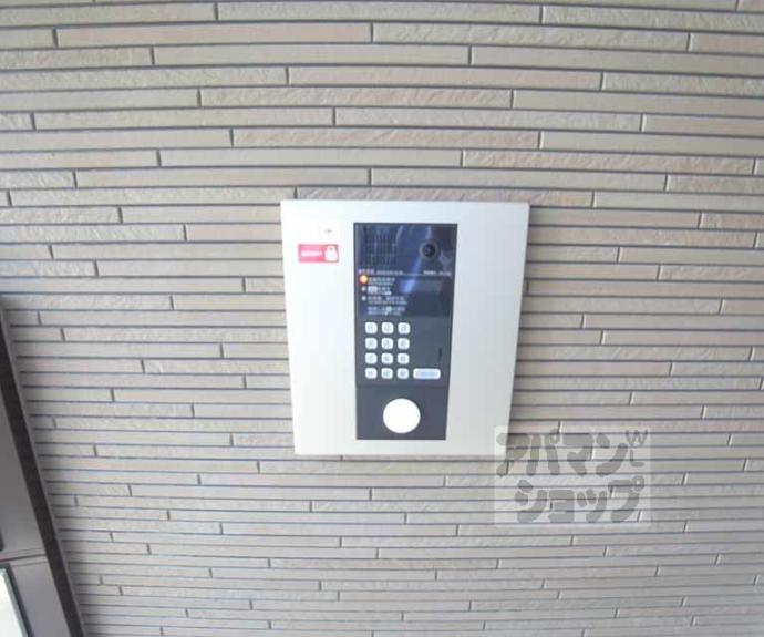 【フレイム　壬生】間取