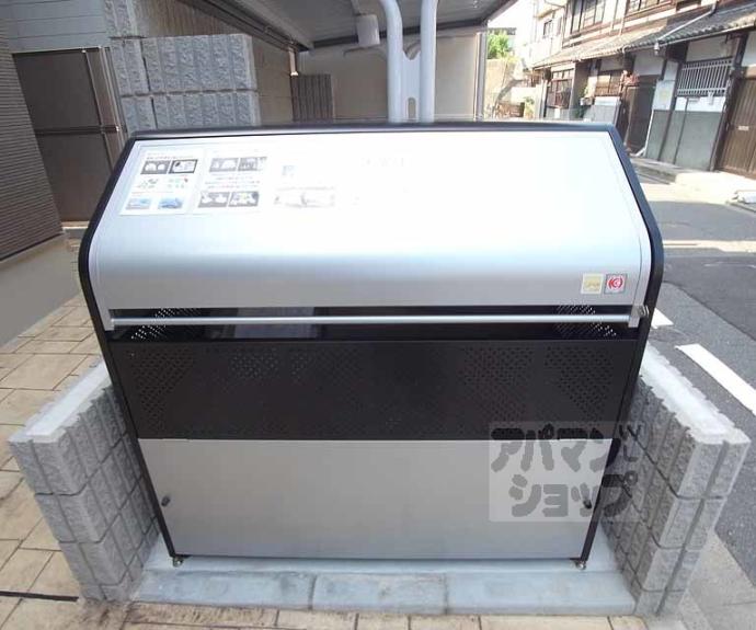 【フレイム　壬生】間取