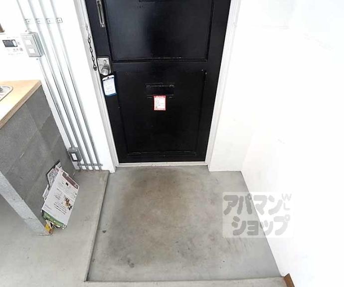 【太陽マンション】間取