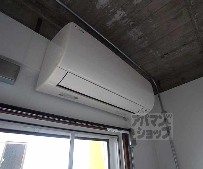【太陽マンション】間取