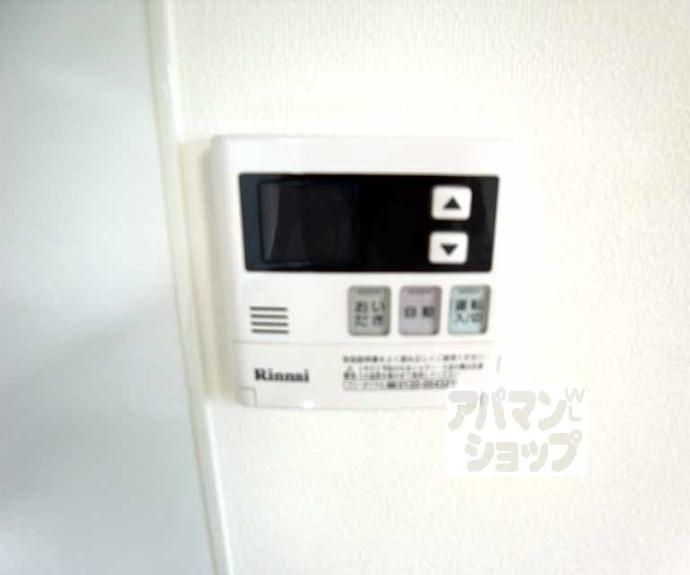 【ベルビュー太秦】間取
