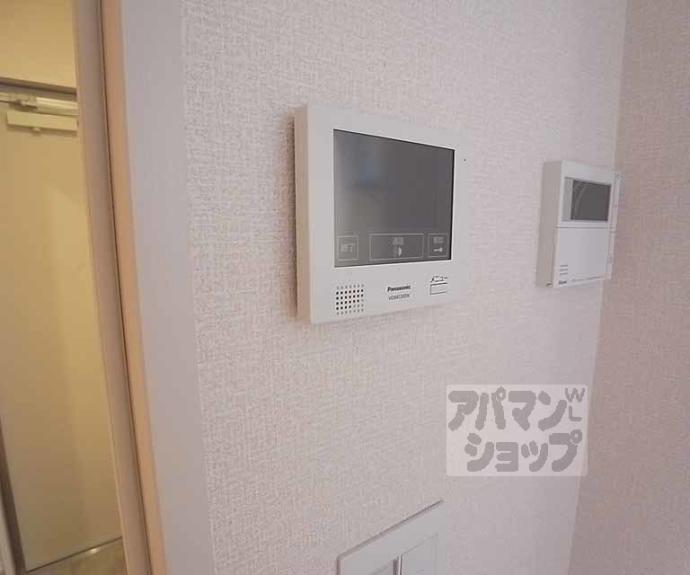 【ピエトラ・セレーナ】間取