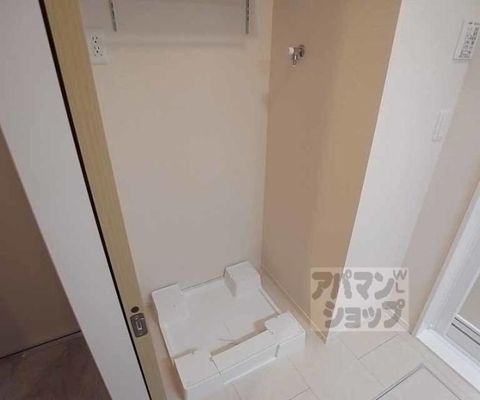 【ピエトラ・セレーナ】間取