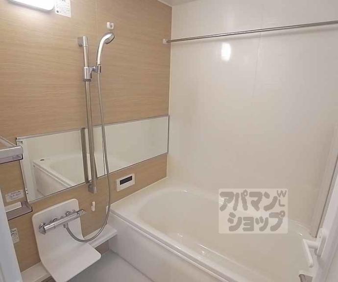 【ピエトラ・セレーナ】間取