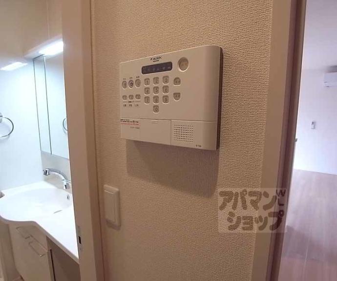 【ピエトラ・セレーナ】間取