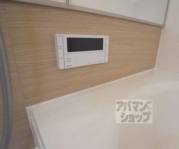 【ピエトラ・セレーナ】間取