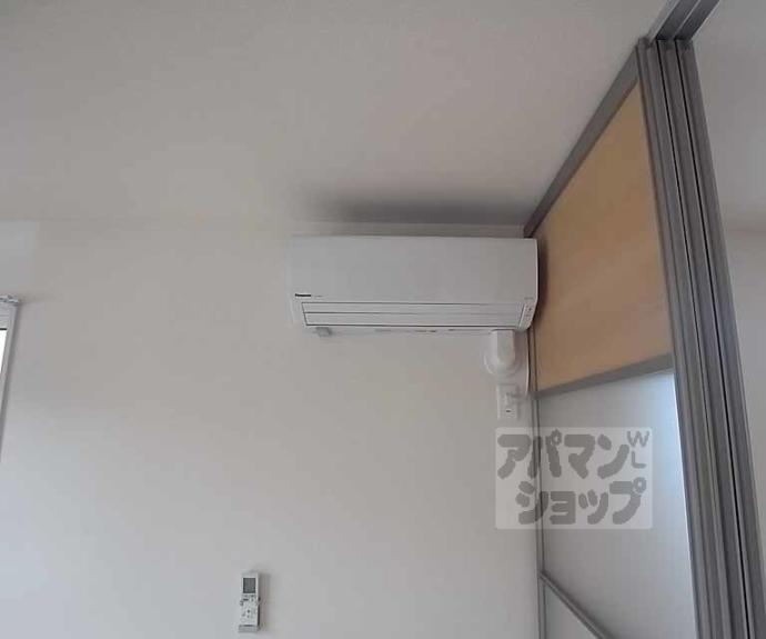 【ピエトラ・セレーナ】間取