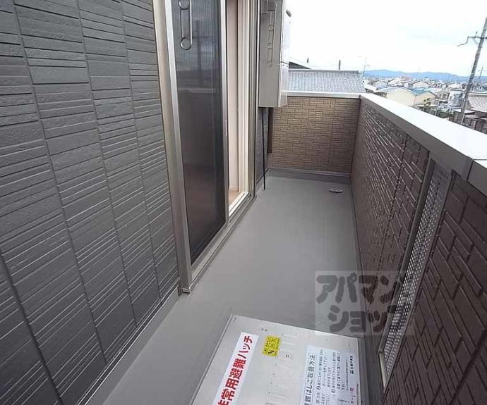 【ピエトラ・セレーナ】間取