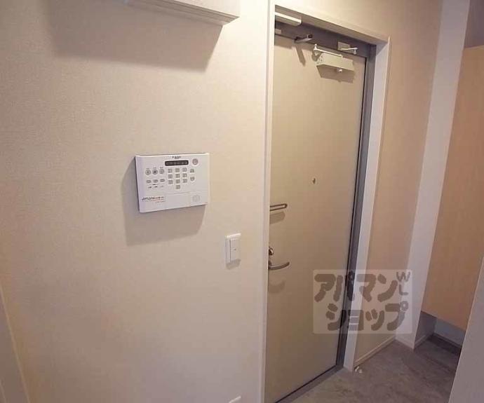 【ピエトラ・セレーナ】間取