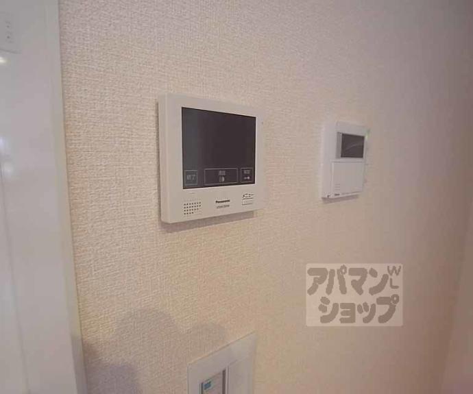 【ピエトラ・セレーナ】間取