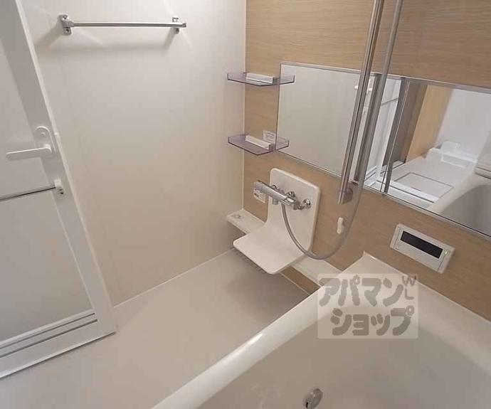 【ピエトラ・セレーナ】間取