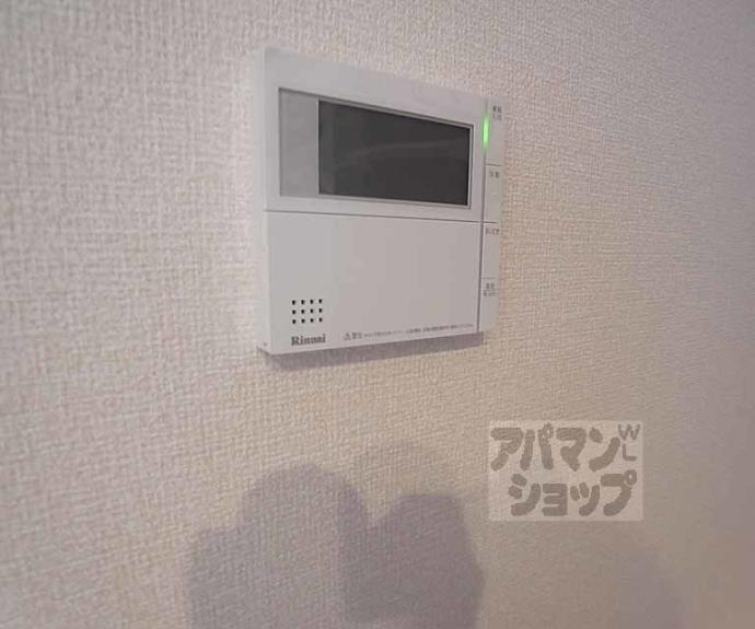 【ピエトラ・セレーナ】間取