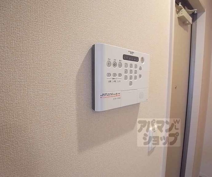 【ピエトラ・セレーナ】間取