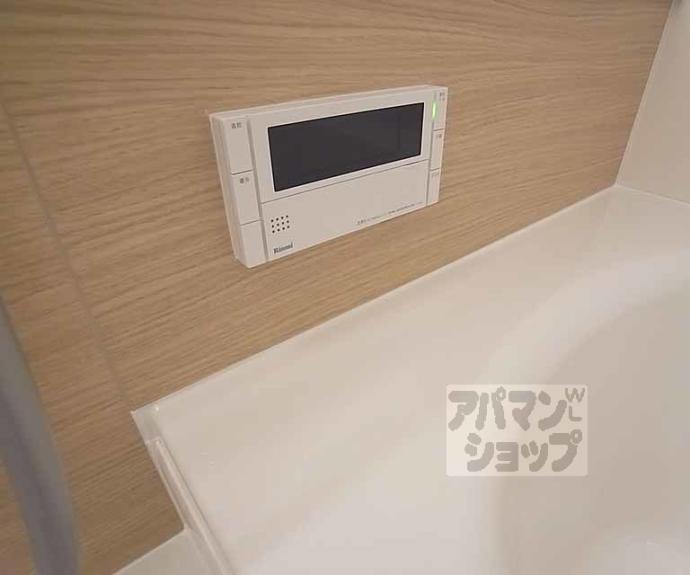 【ピエトラ・セレーナ】間取