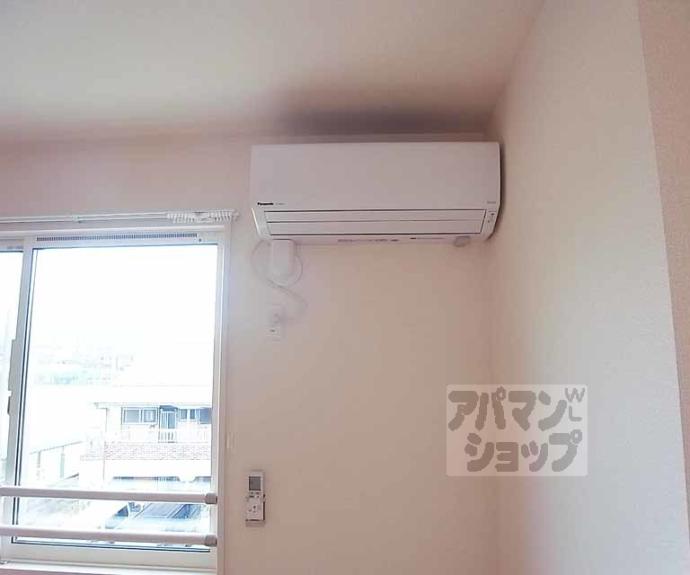 【ピエトラ・セレーナ】間取