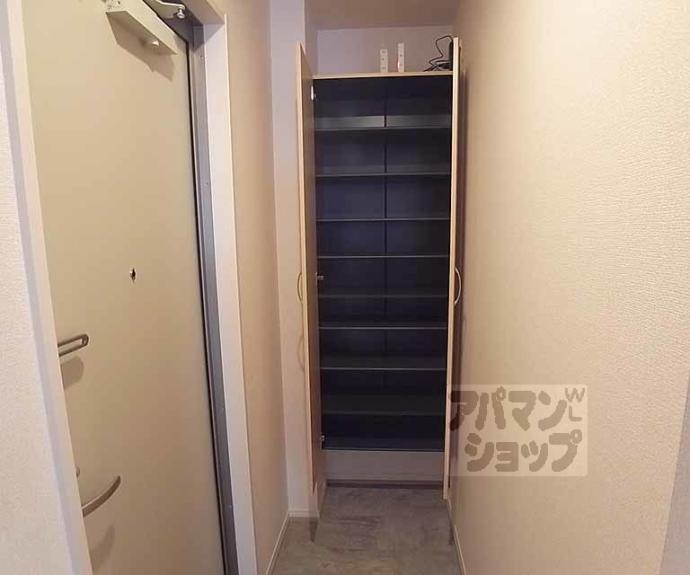 【ピエトラ・セレーナ】間取