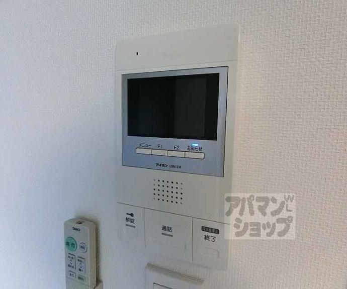 【GRANGE京都円町】間取