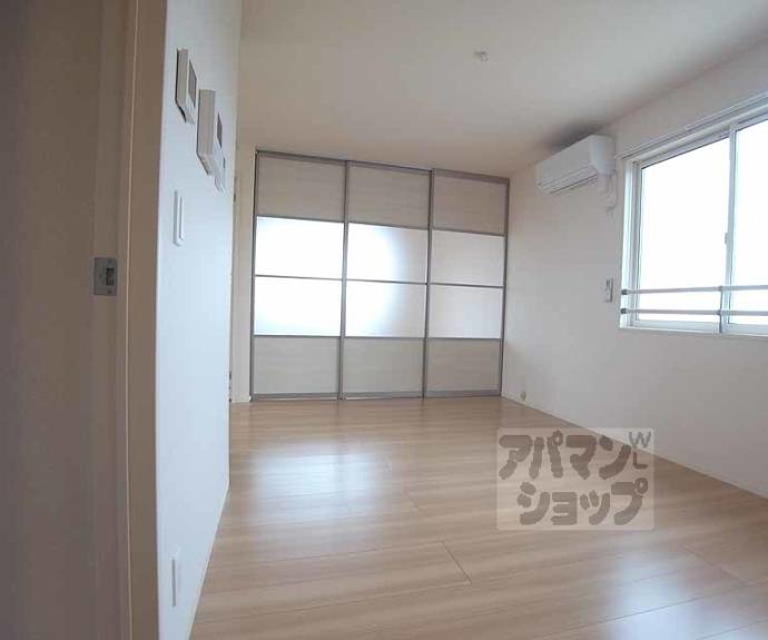 【ルピナス嵯峨Ａ棟】間取