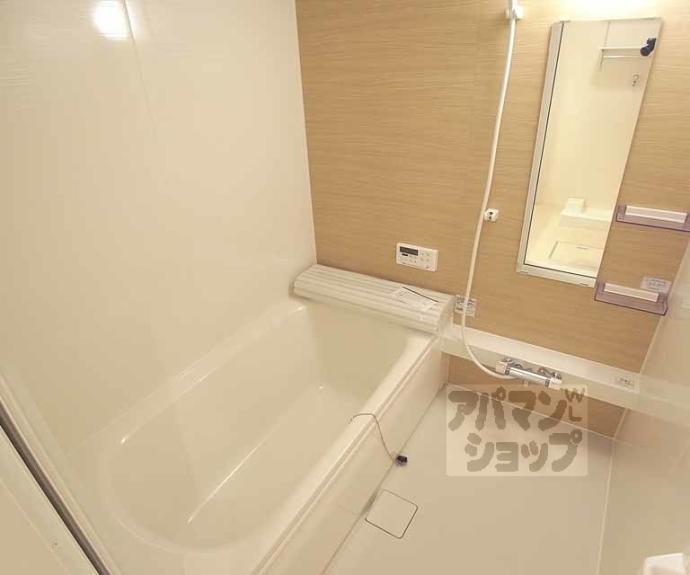 【ルピナス嵯峨Ａ棟】間取