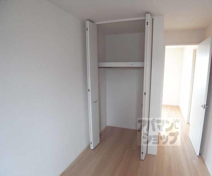 【ルピナス嵯峨Ａ棟】間取