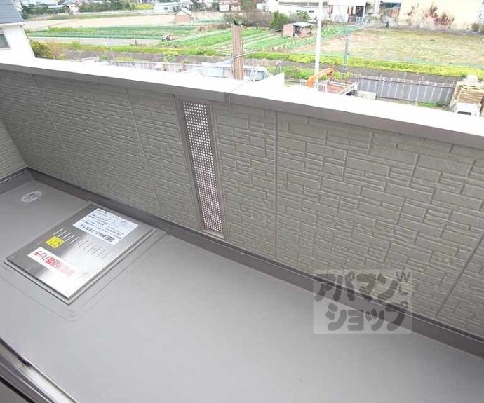 【ルピナス嵯峨Ａ棟】間取