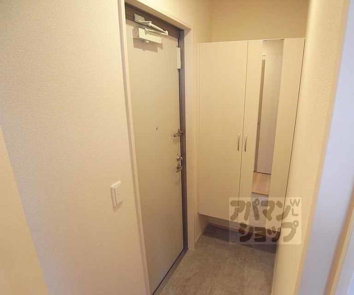 【ルピナス嵯峨Ａ棟】間取